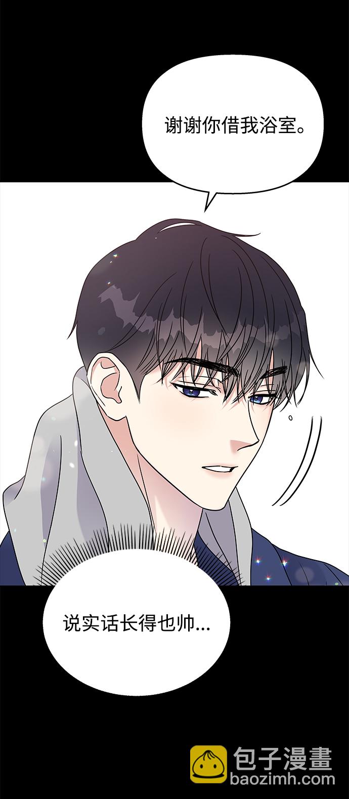 第58话53