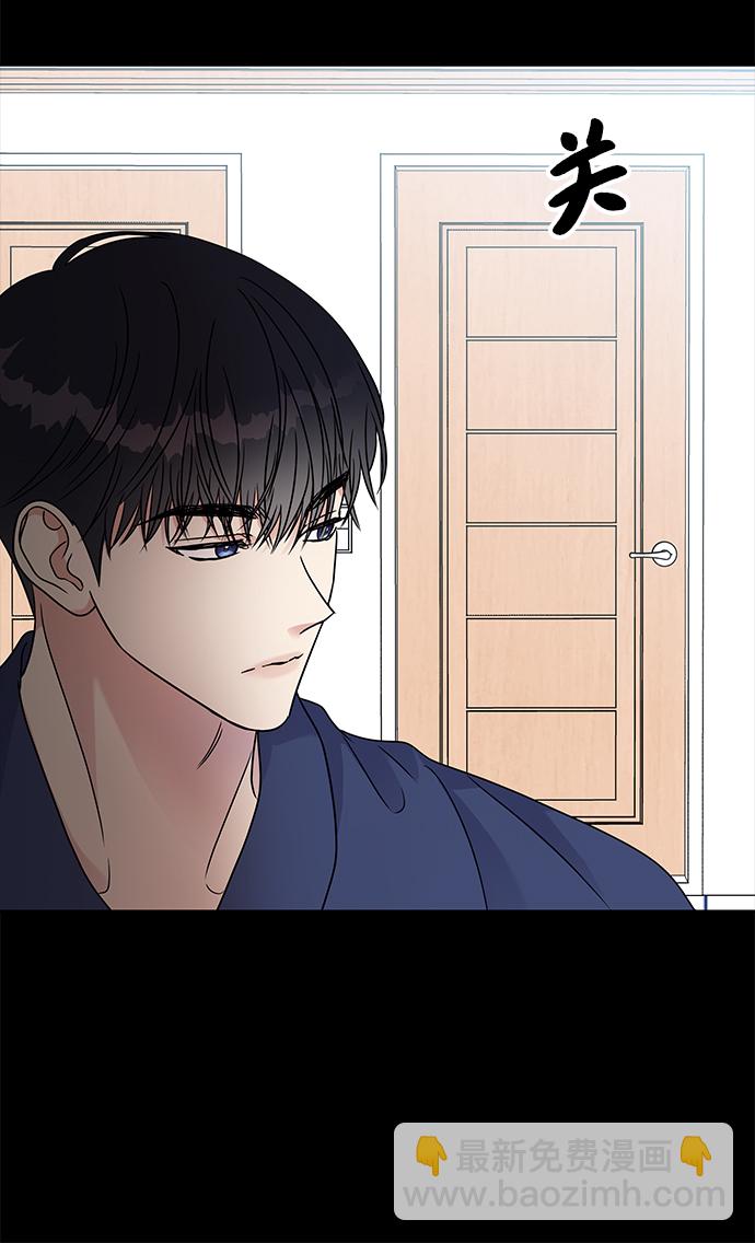 第58话56
