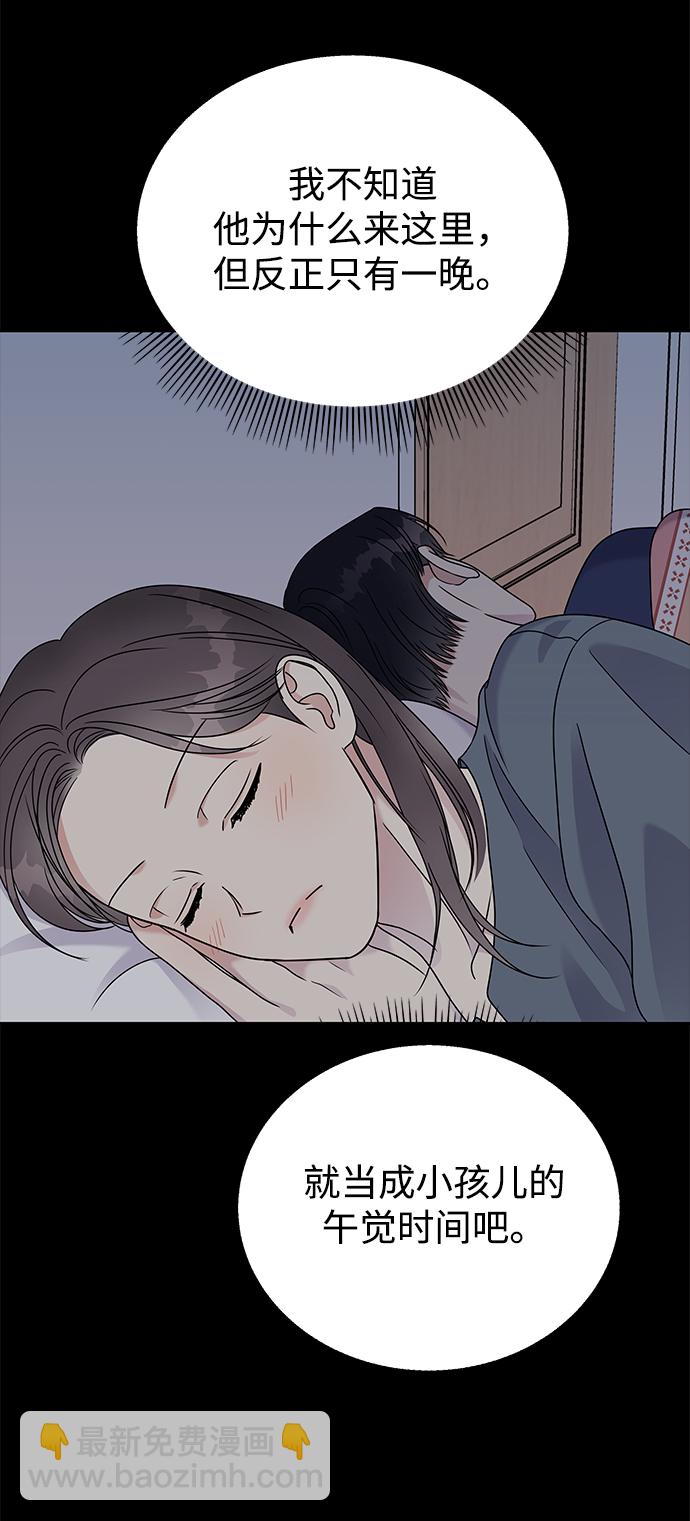 第58话60