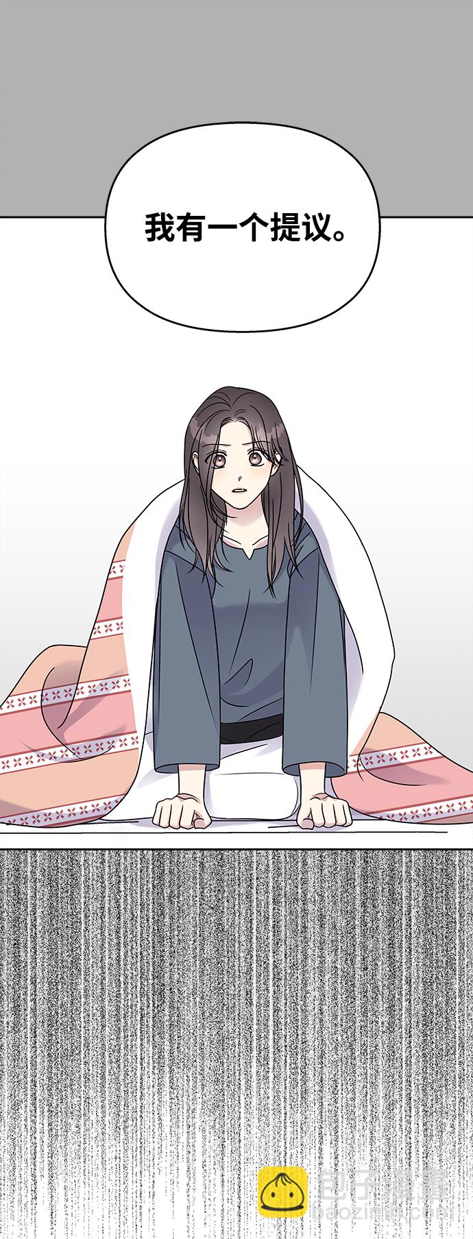 第58话66