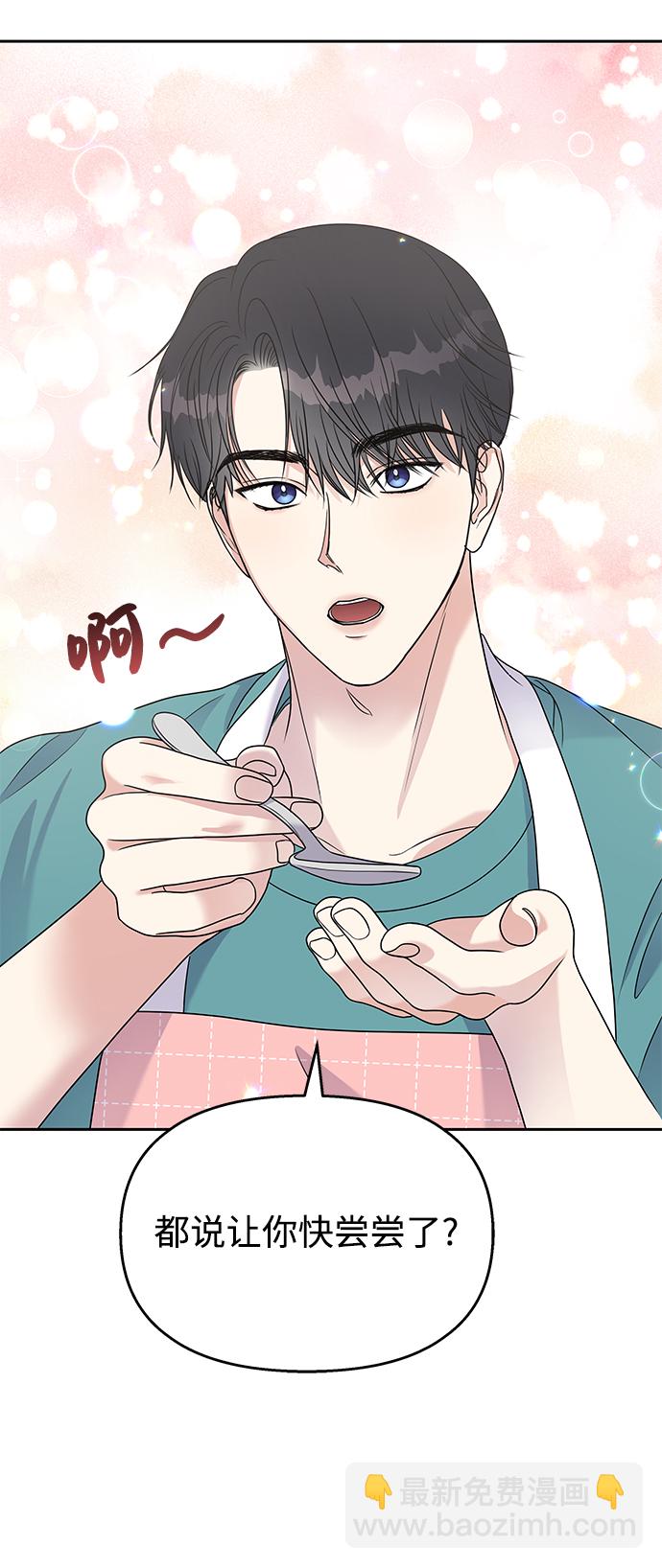 第58话70
