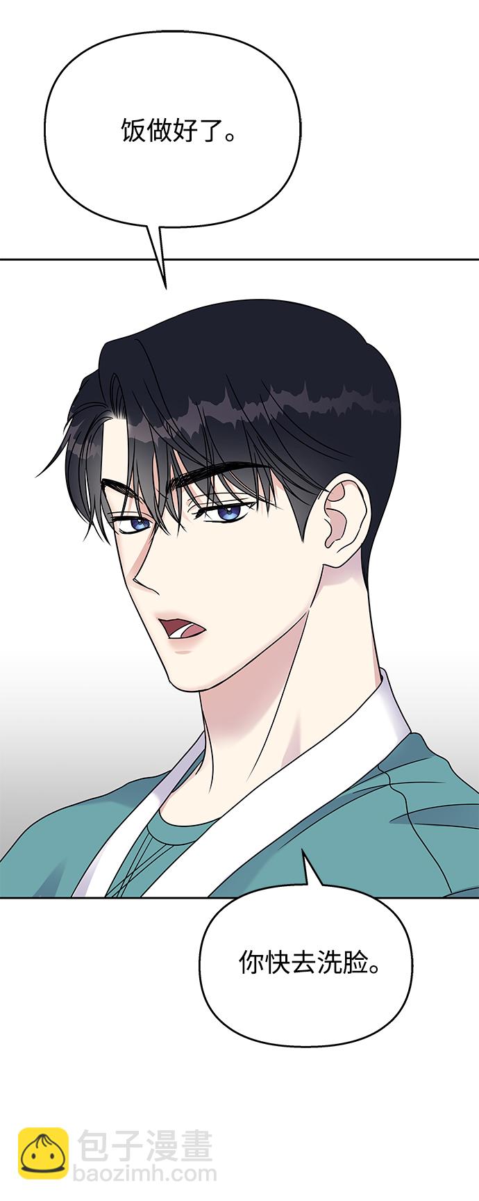 第58话78