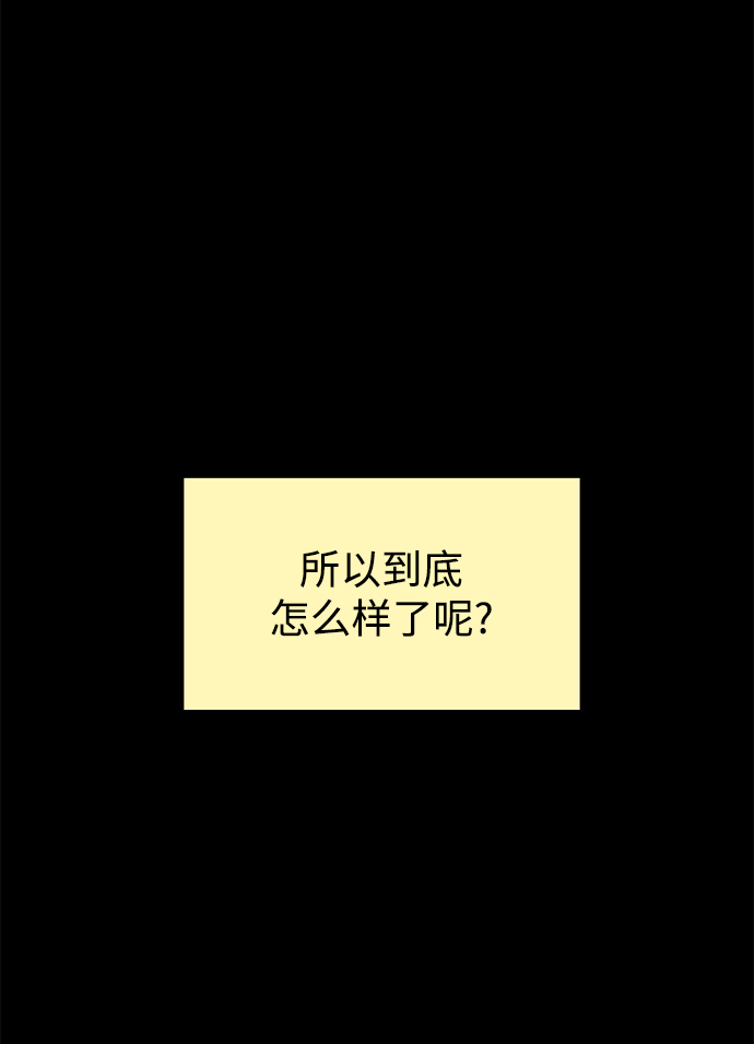 第59话0