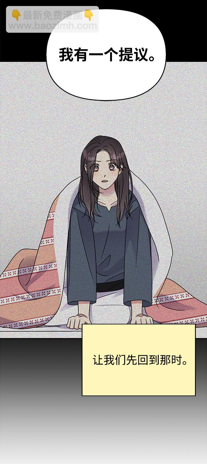 第59话1