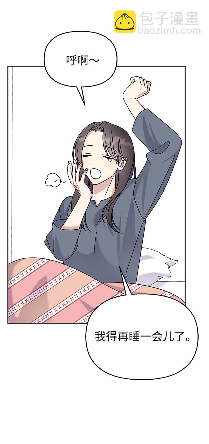 第59话59