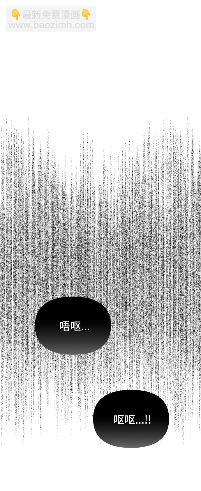 第59话63
