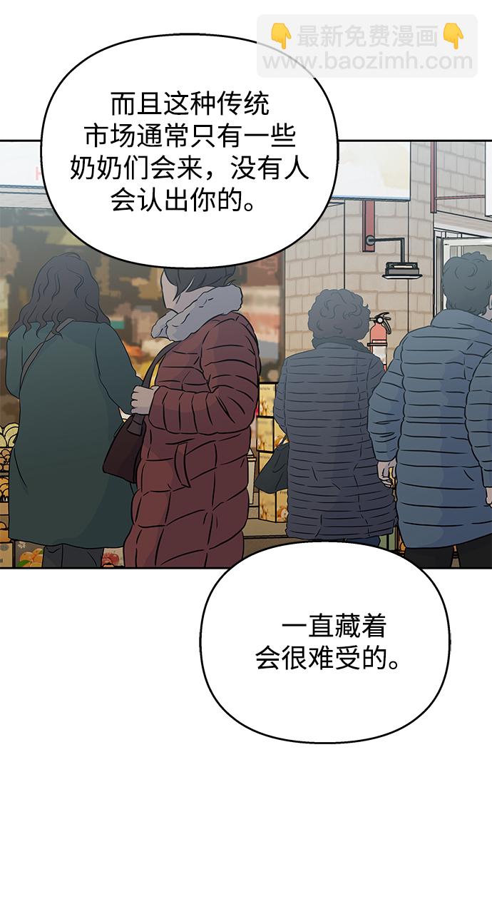 第60话15