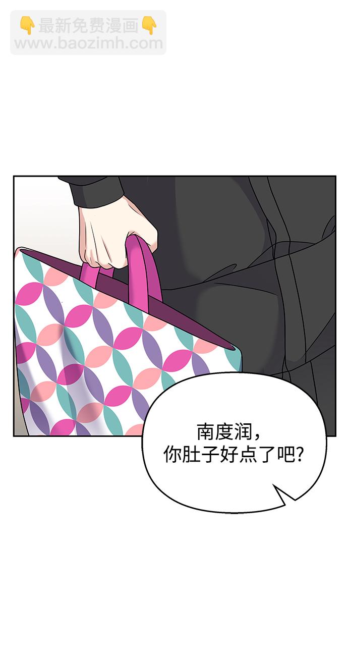 第60话39