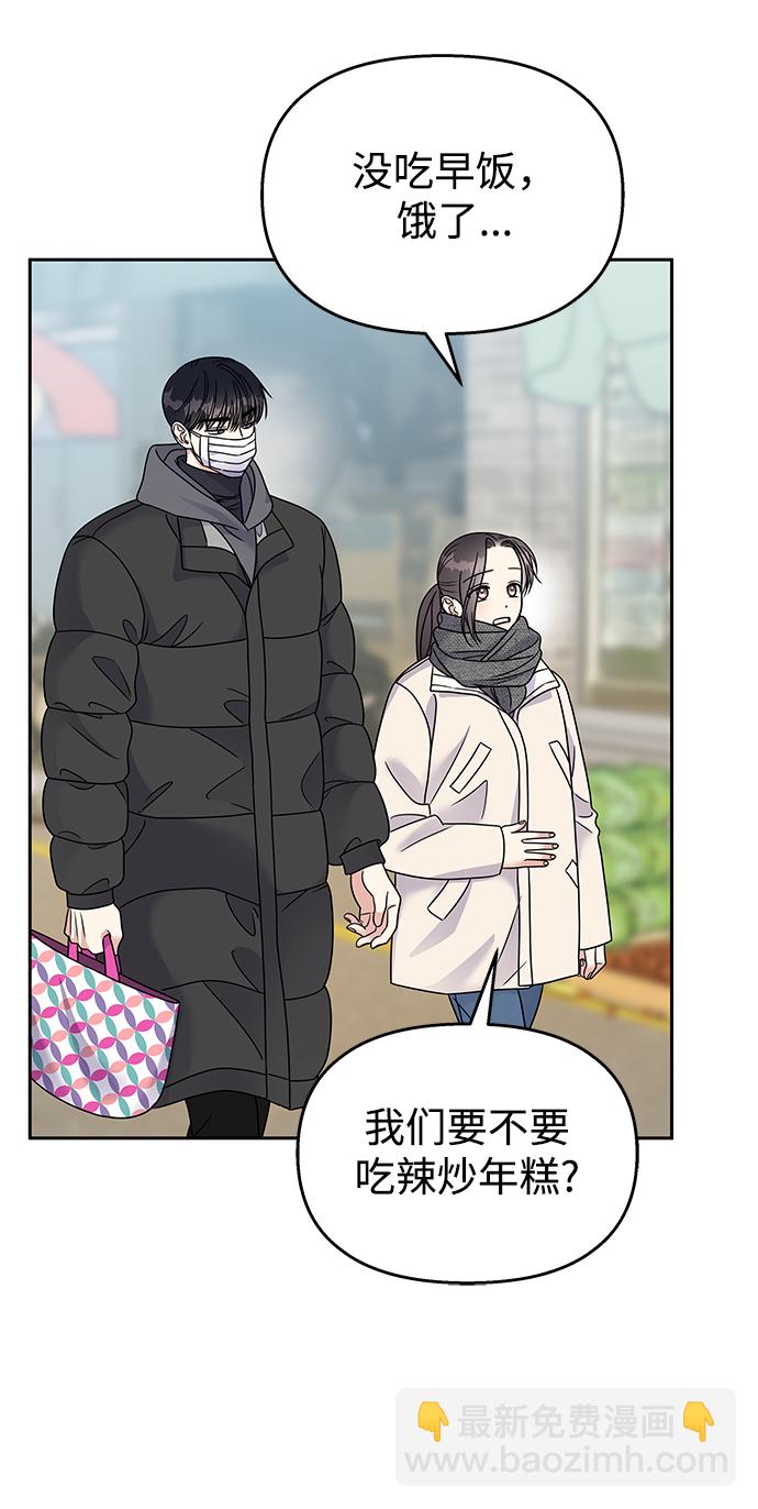 第60话40