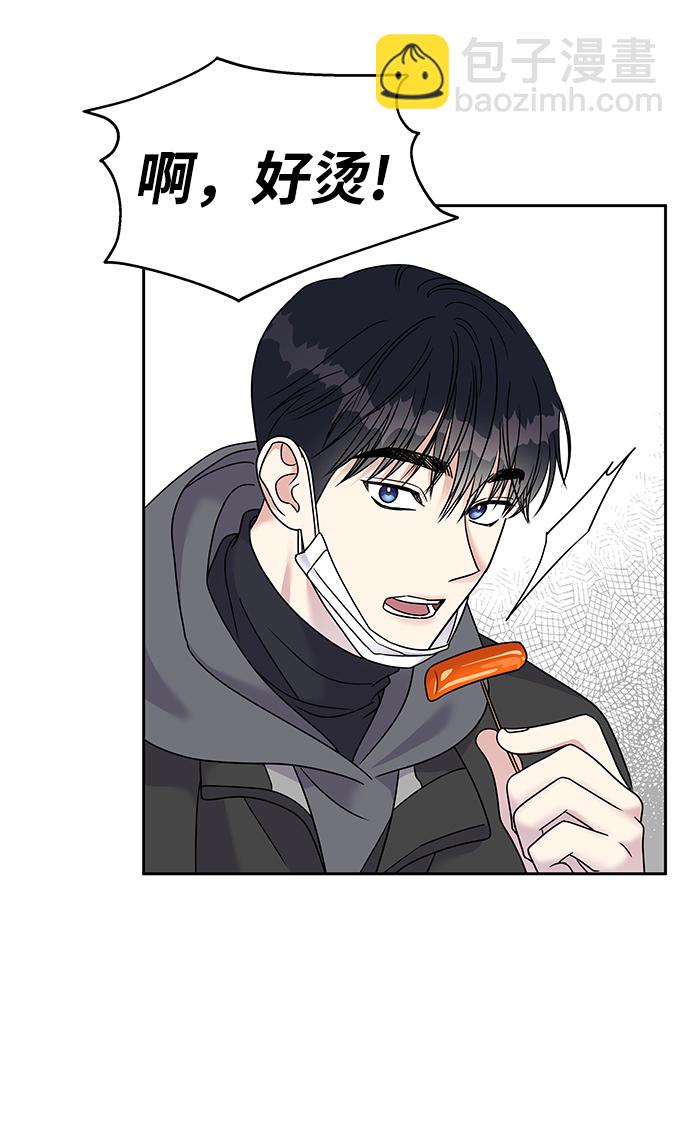 第60话44
