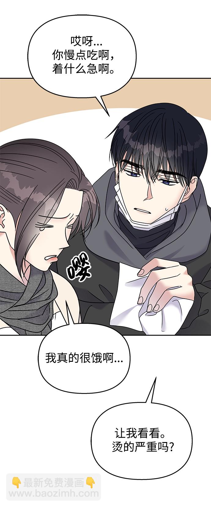 第60话46