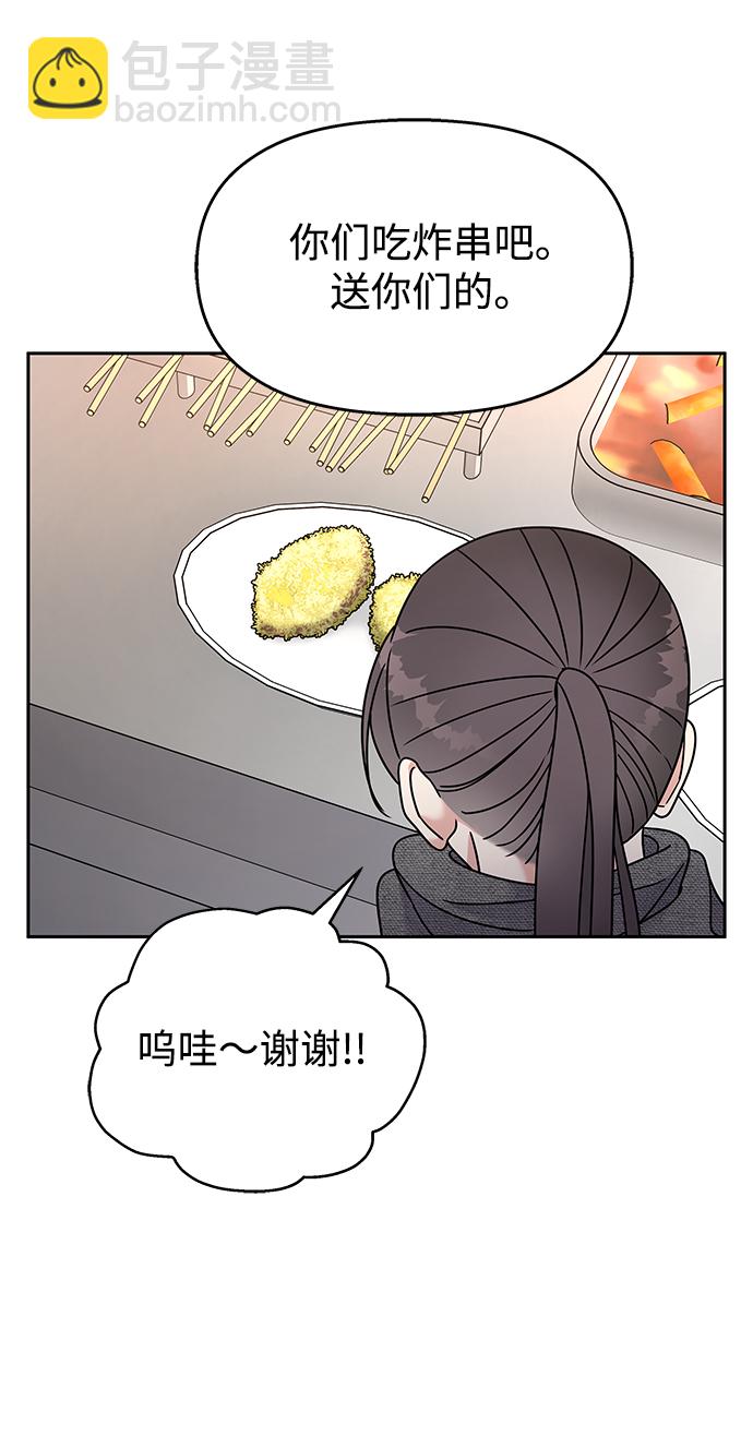 第60话58