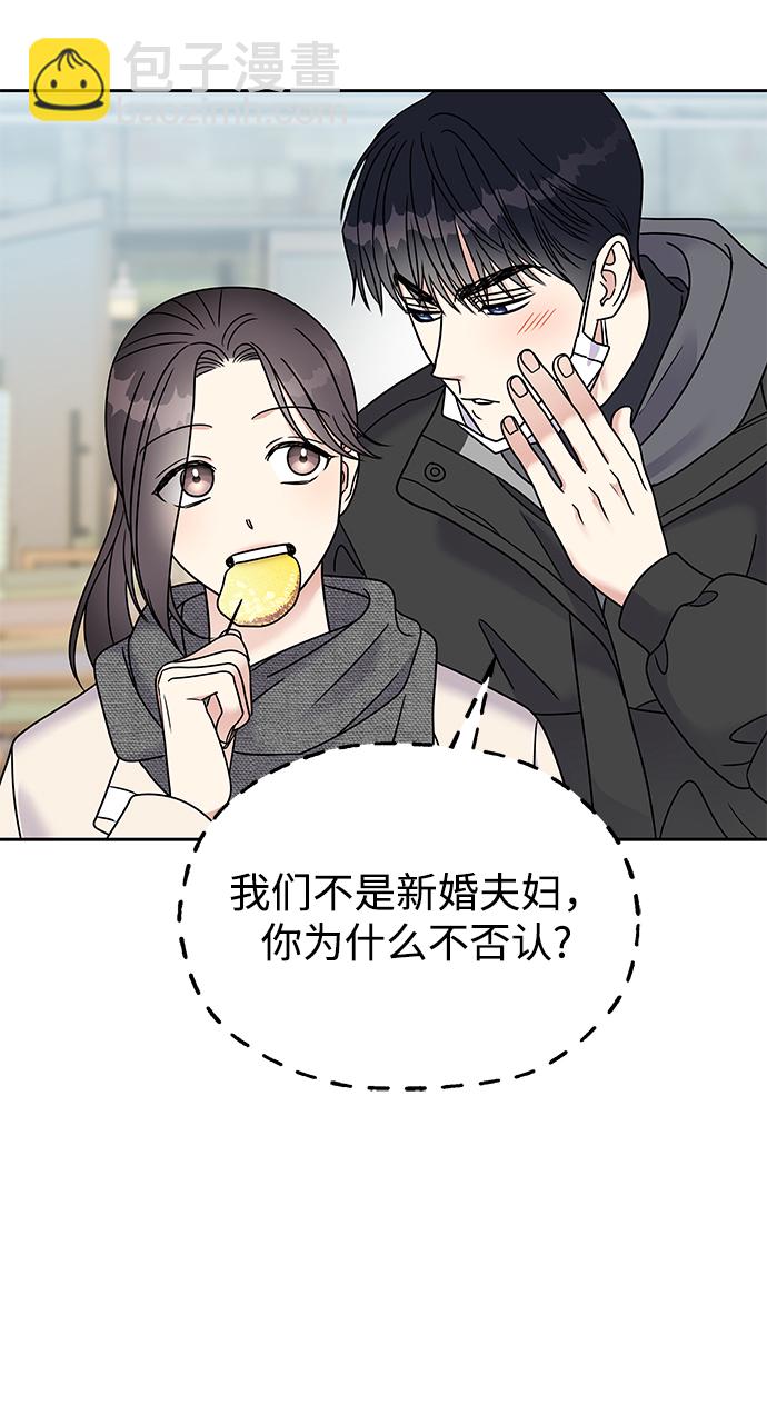 第60话60