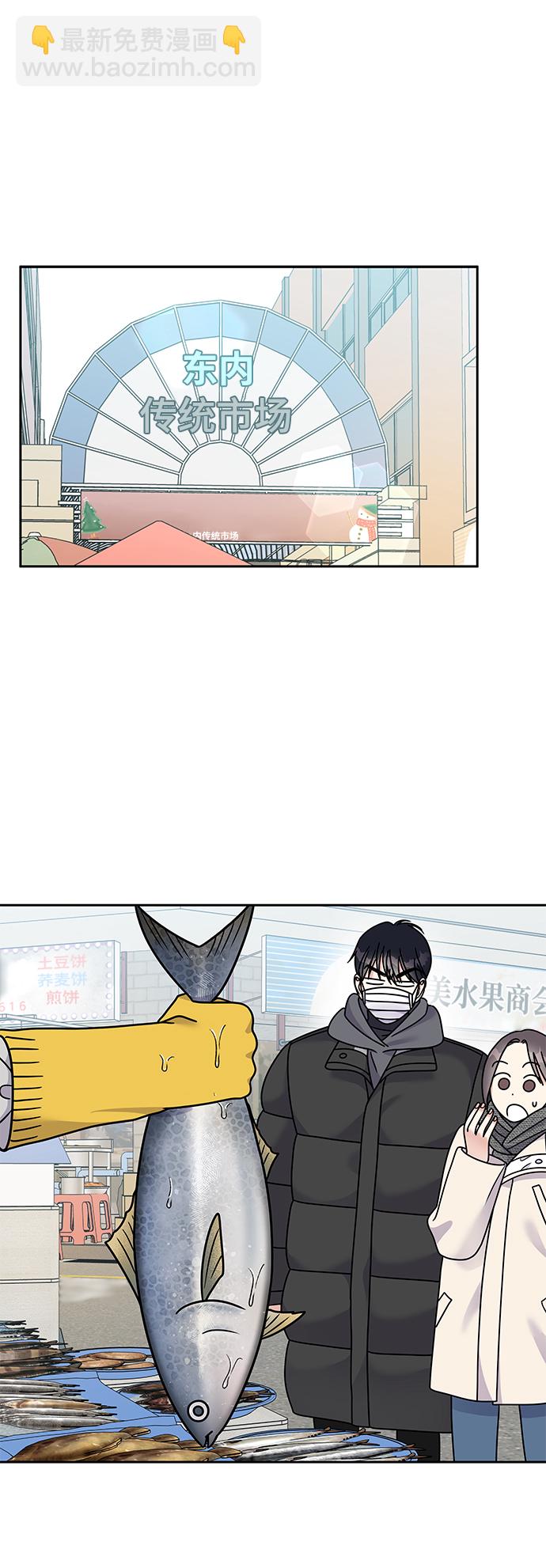 第60话64