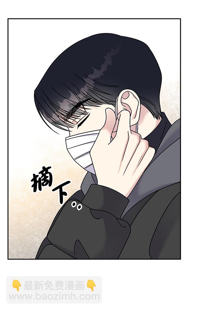 第60话76