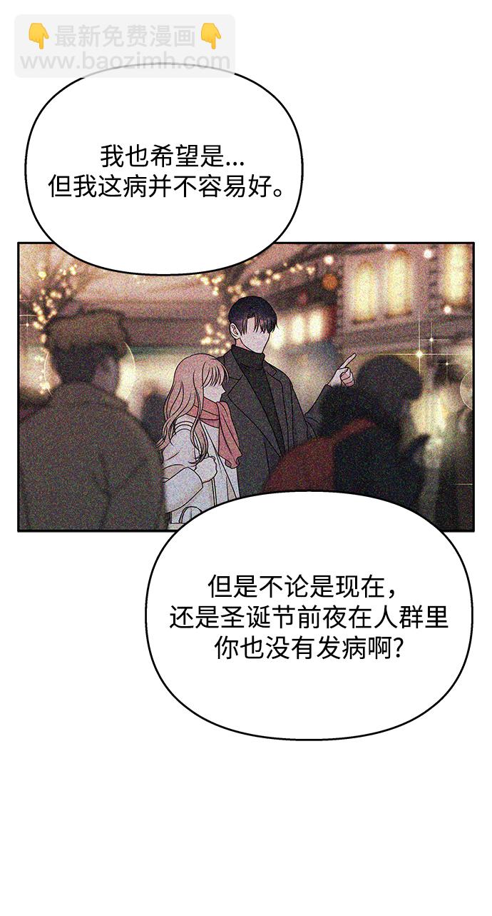第61话27