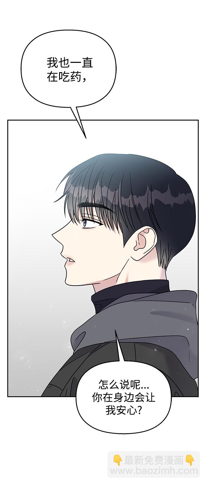 第61话30