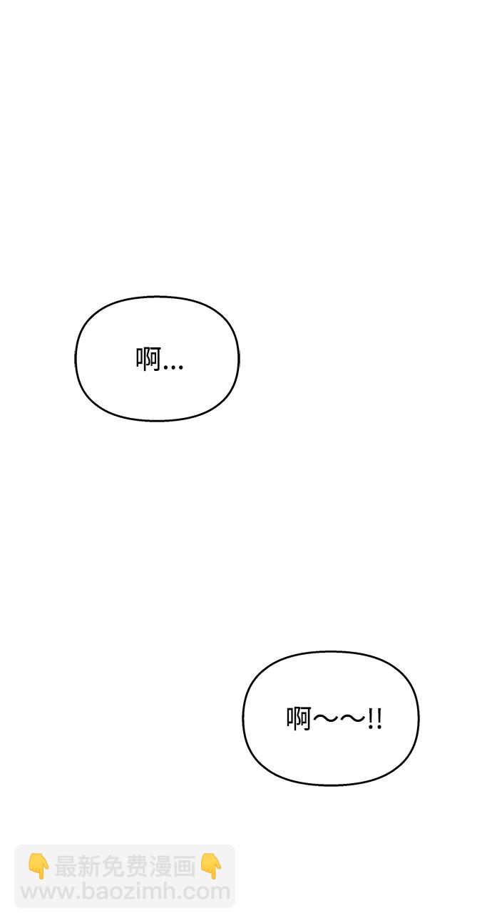 第61话32