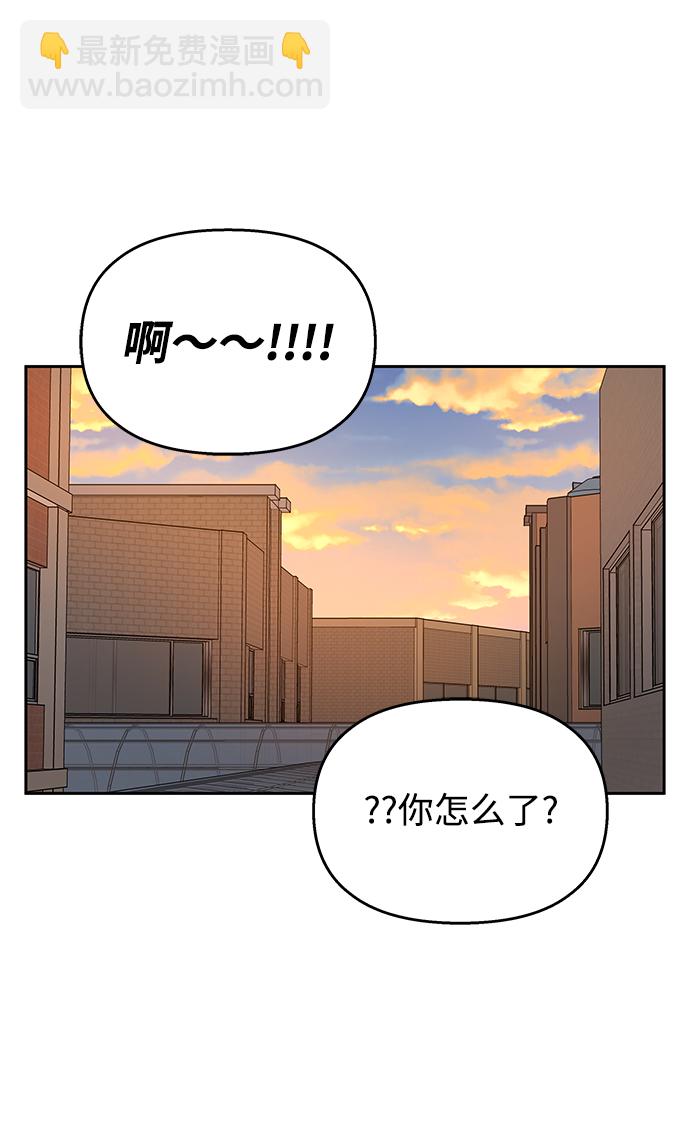第61话34