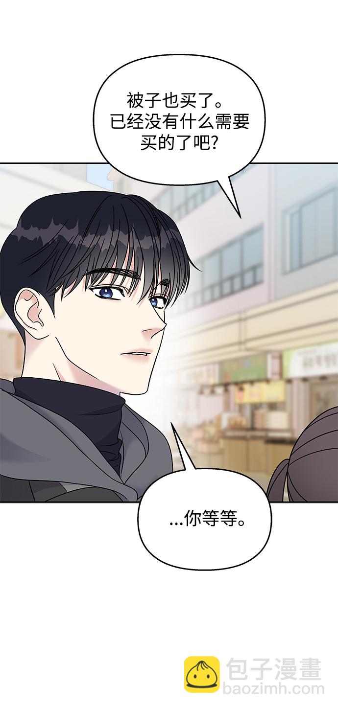 第61话36