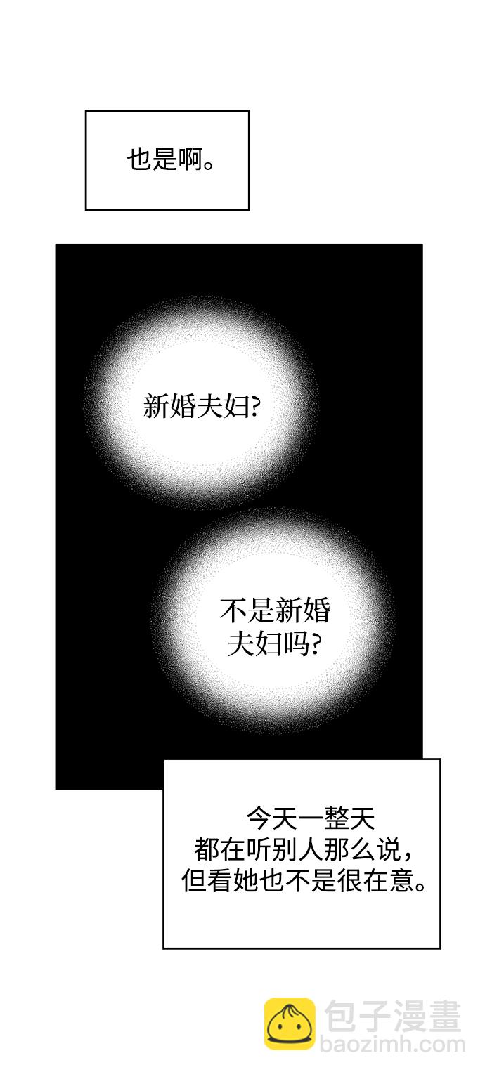 第61话55