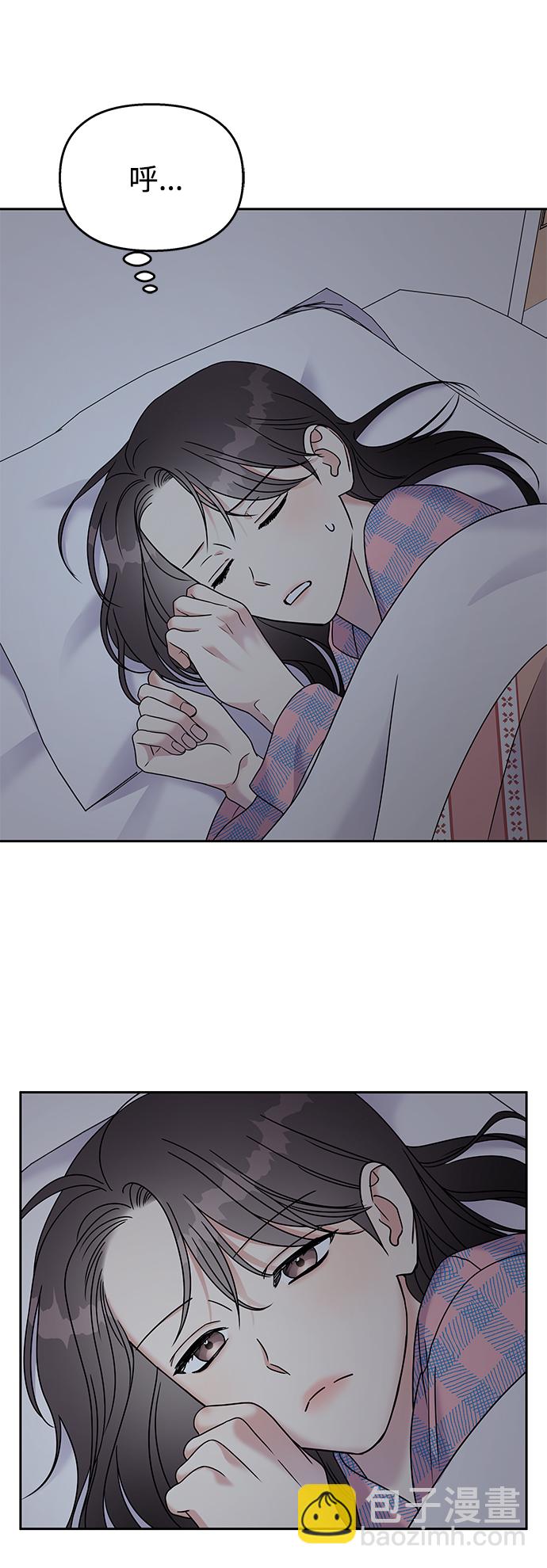 第61话69