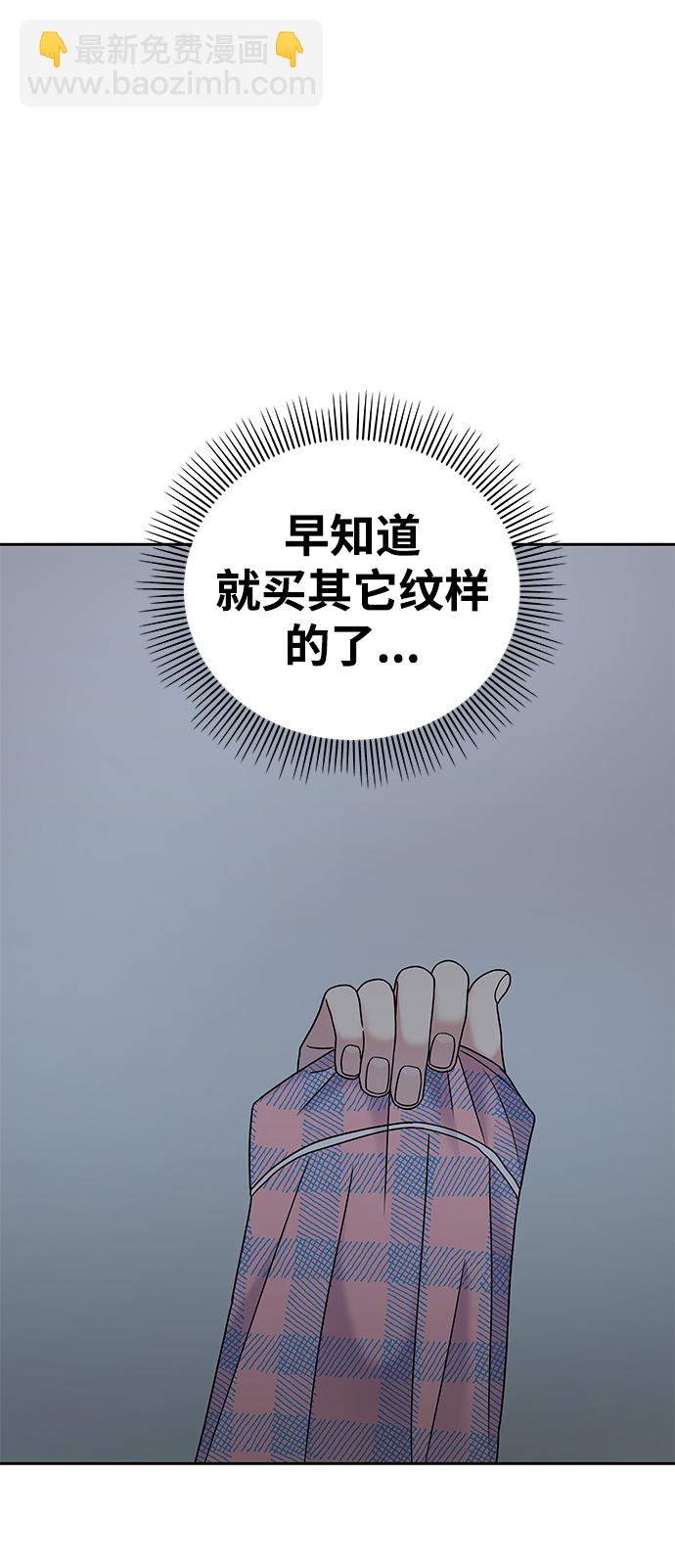 第61话70