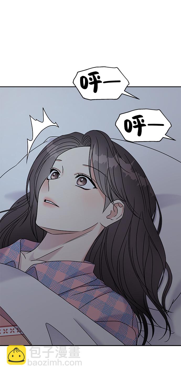 第61话74