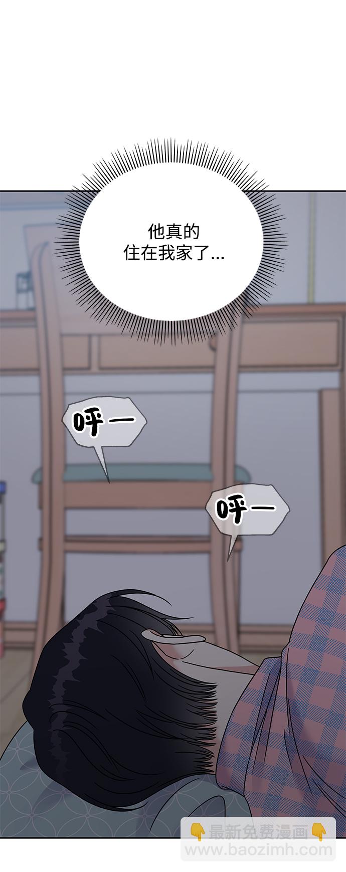 第61话75