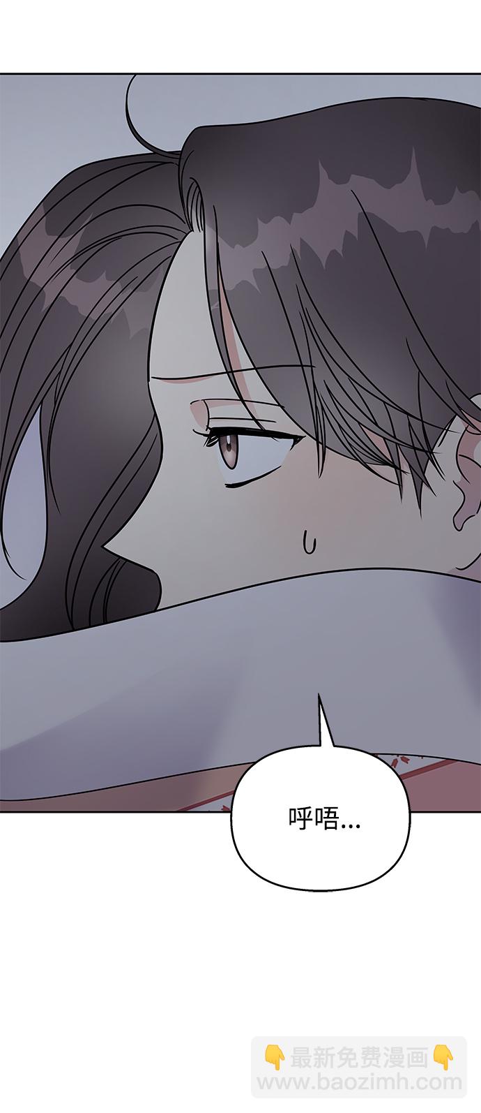 第61话77