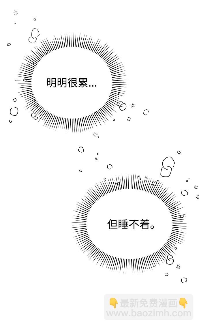 第61话78