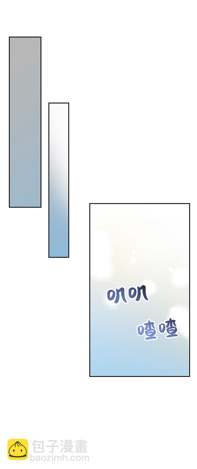 第61话79