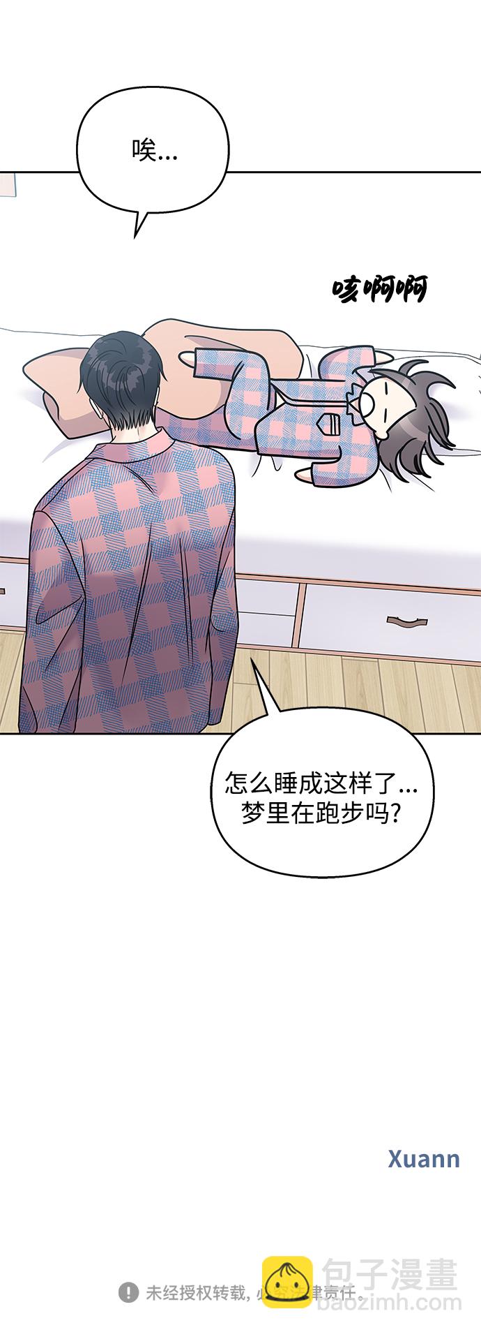第61话81
