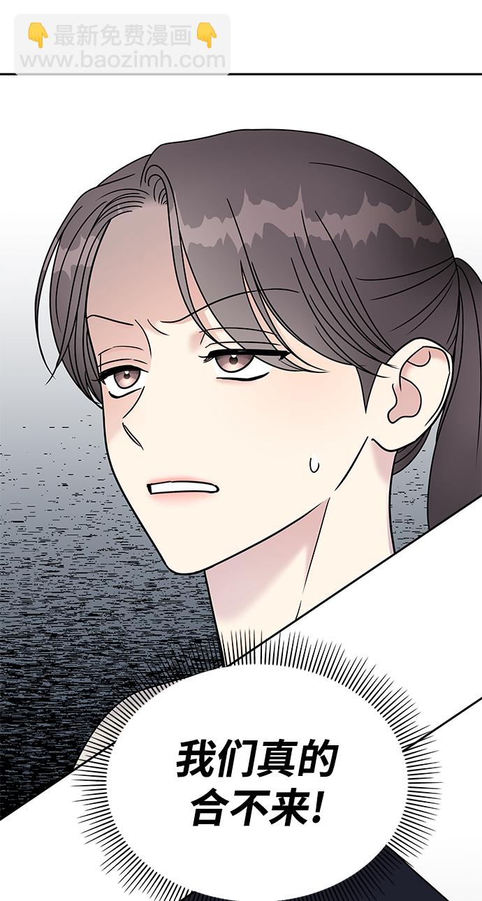 第62话18