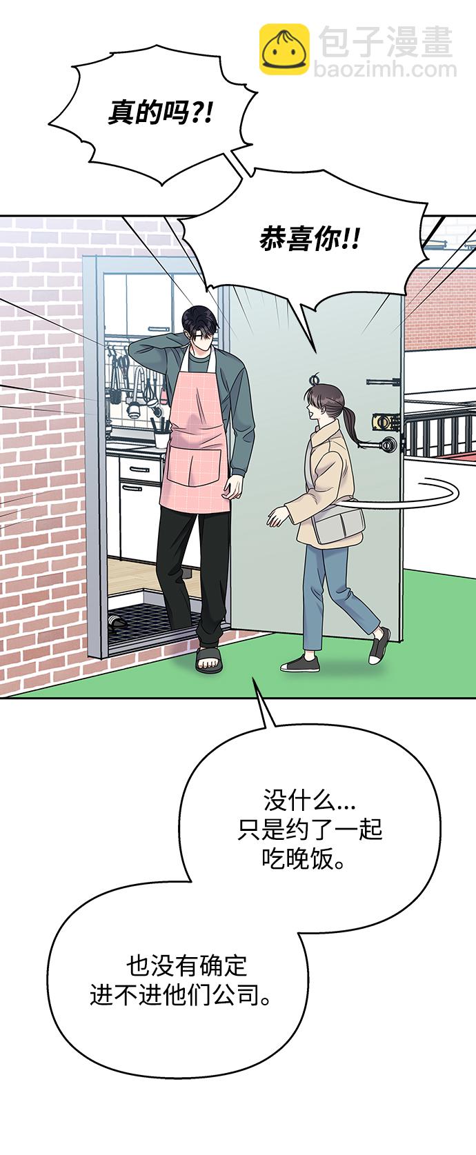 第62话37