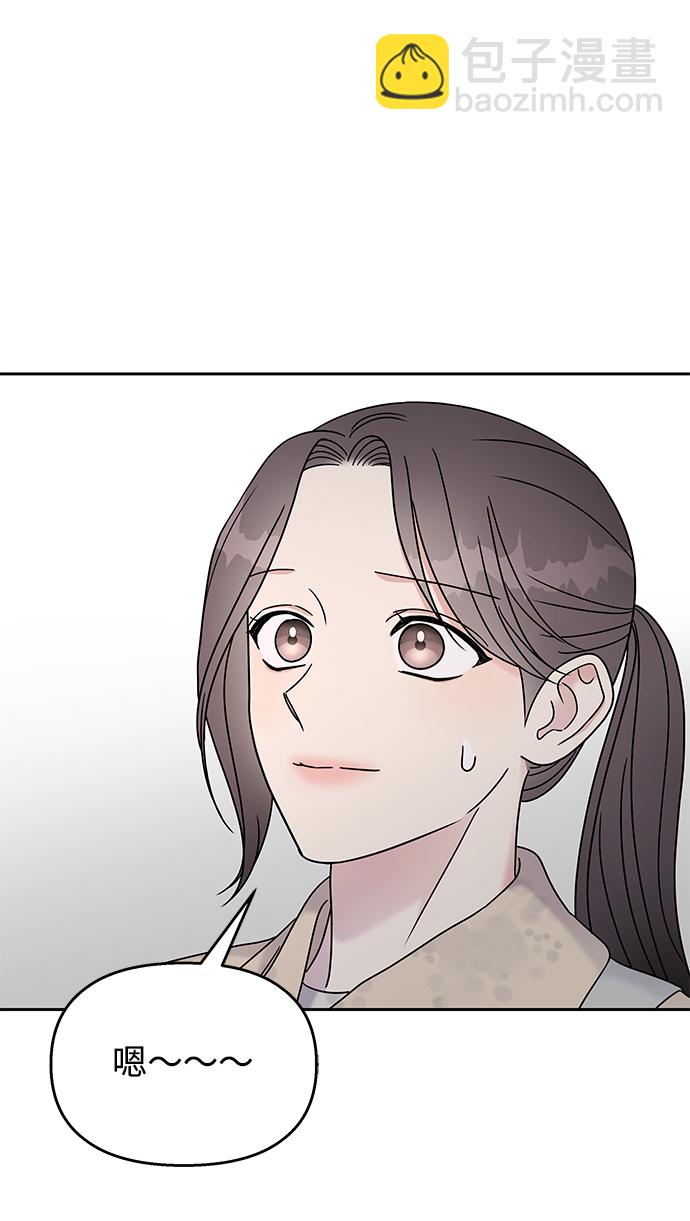 第63话39