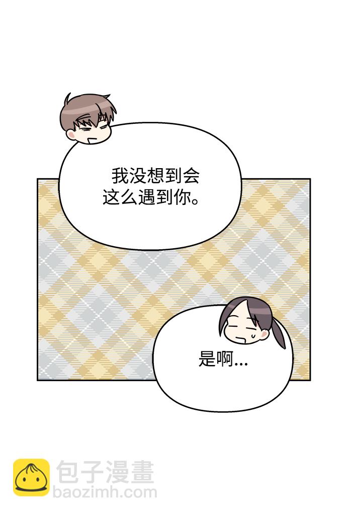 第63话4