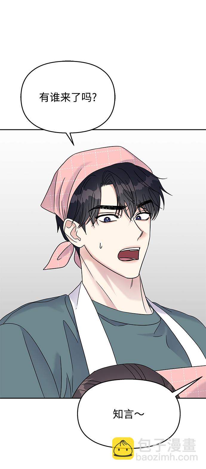 第63话59