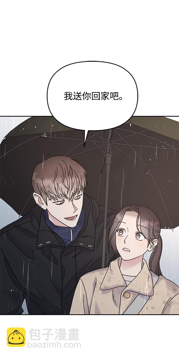 第63话6