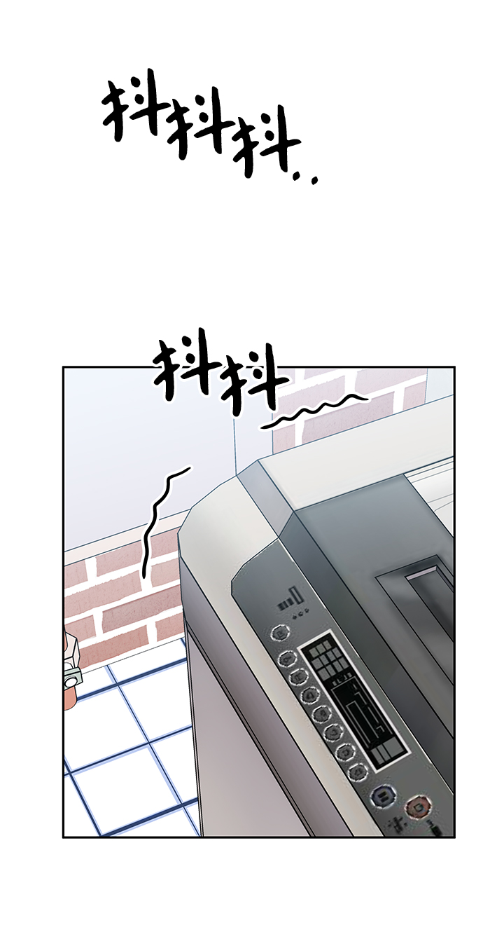 第64话12