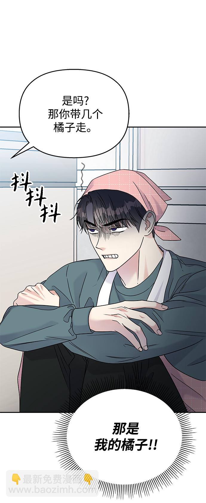 第64话16