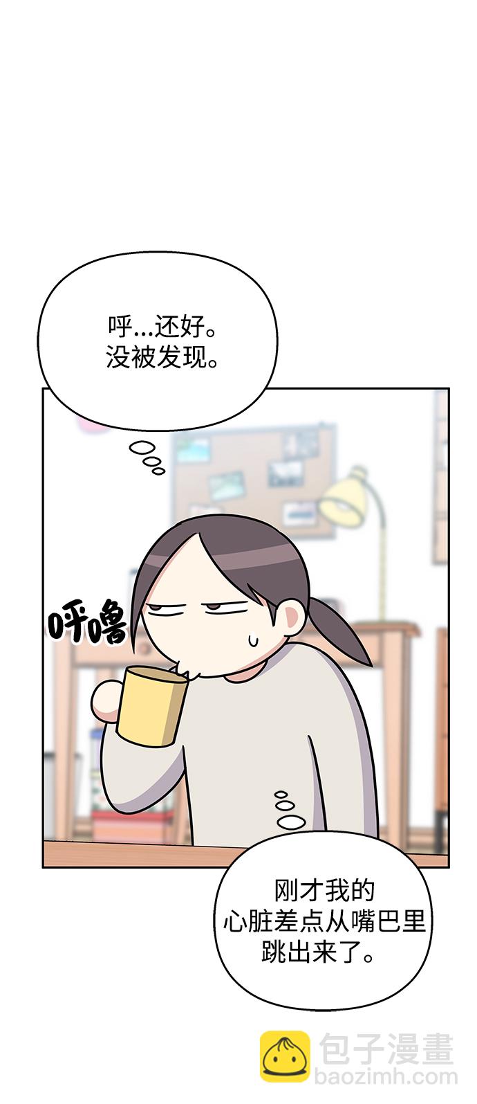 第64话17