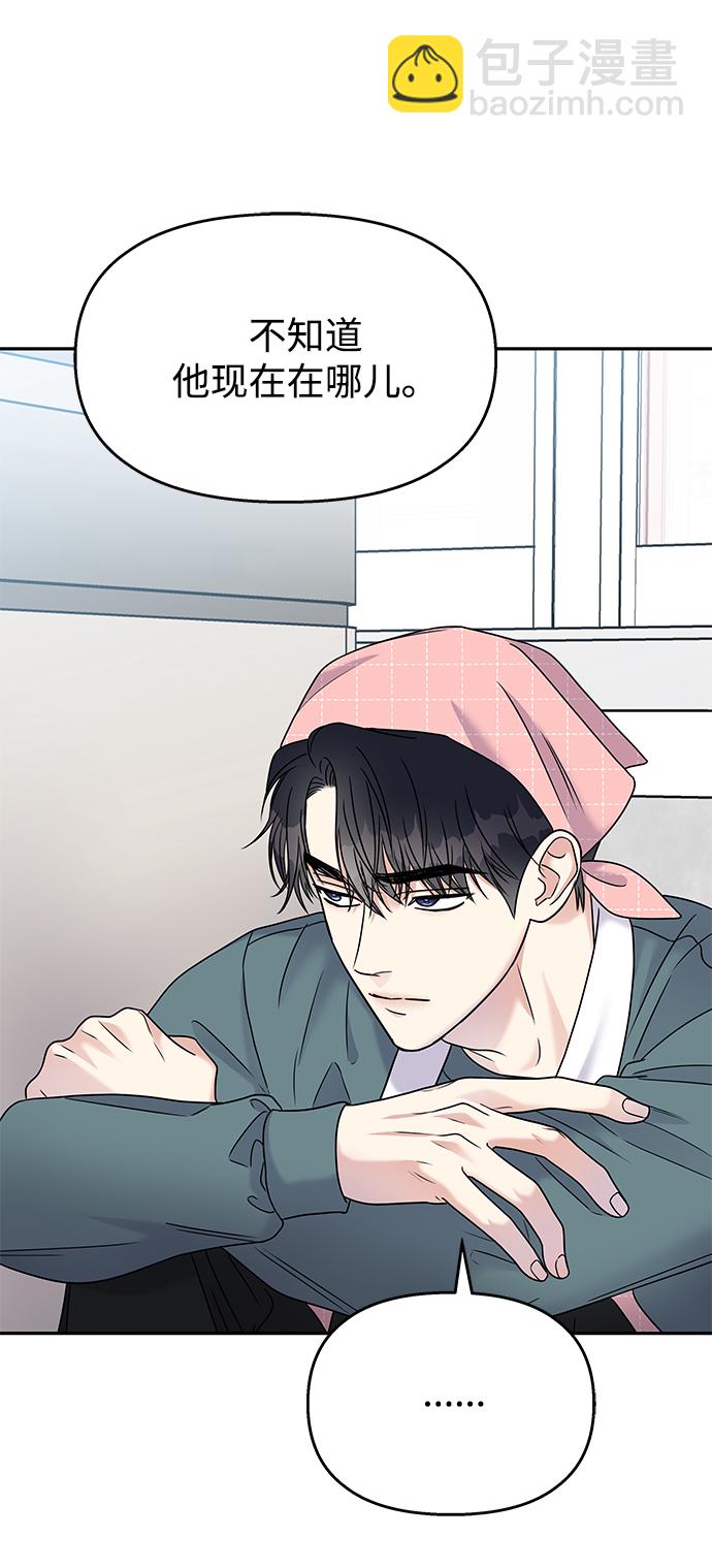 第64话24