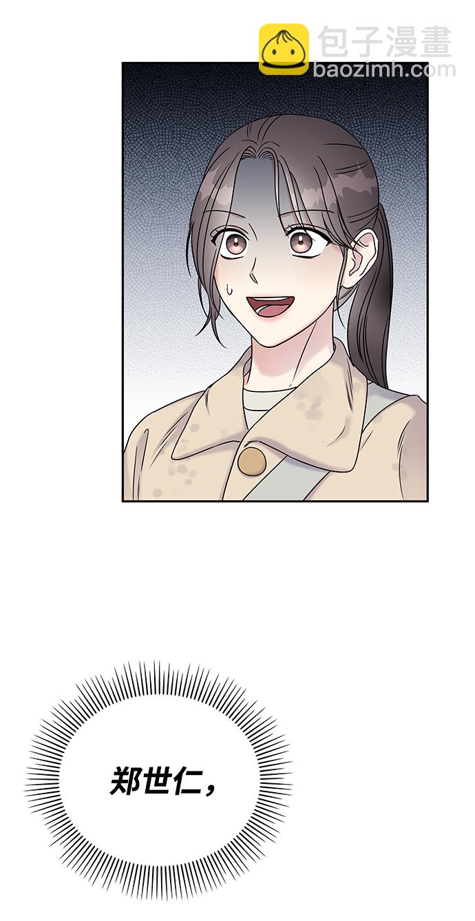 第64话5