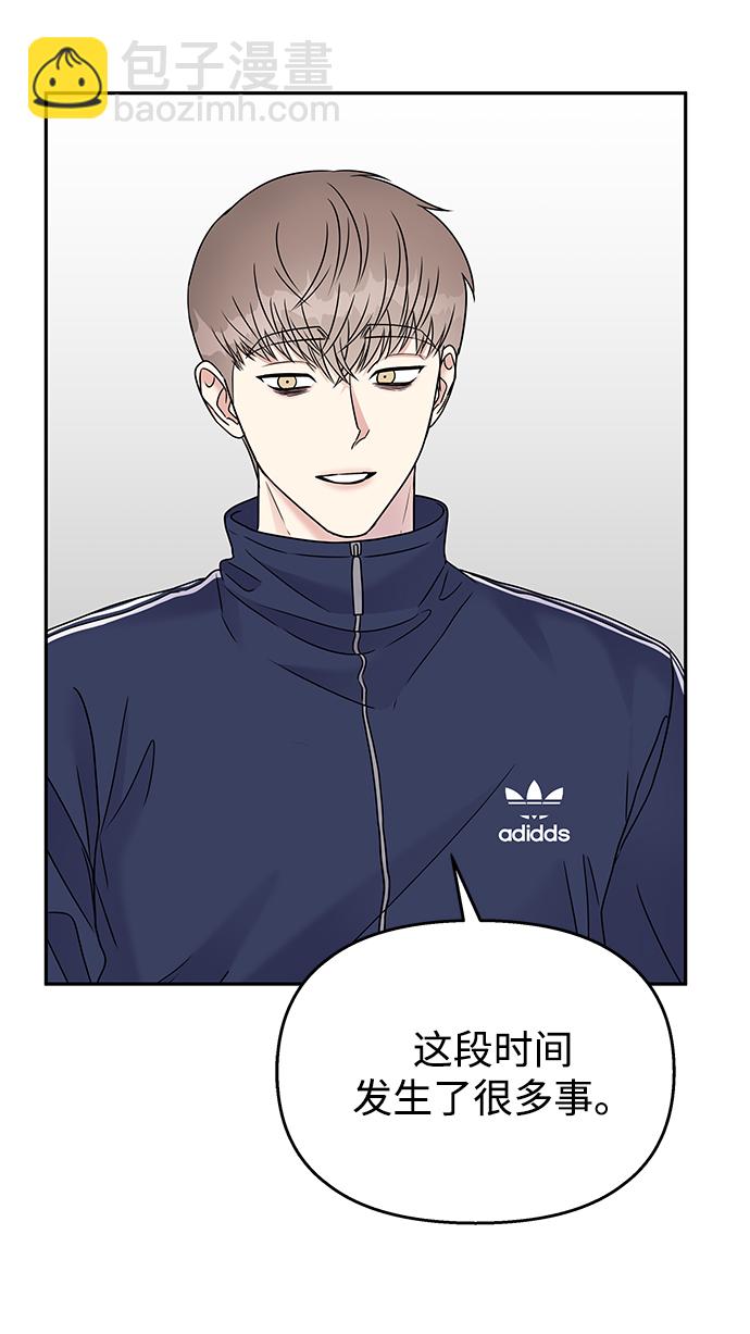 第64话55