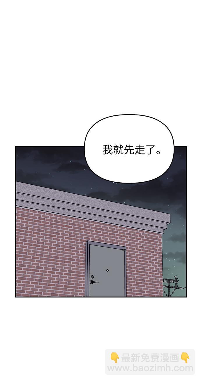 第64话59