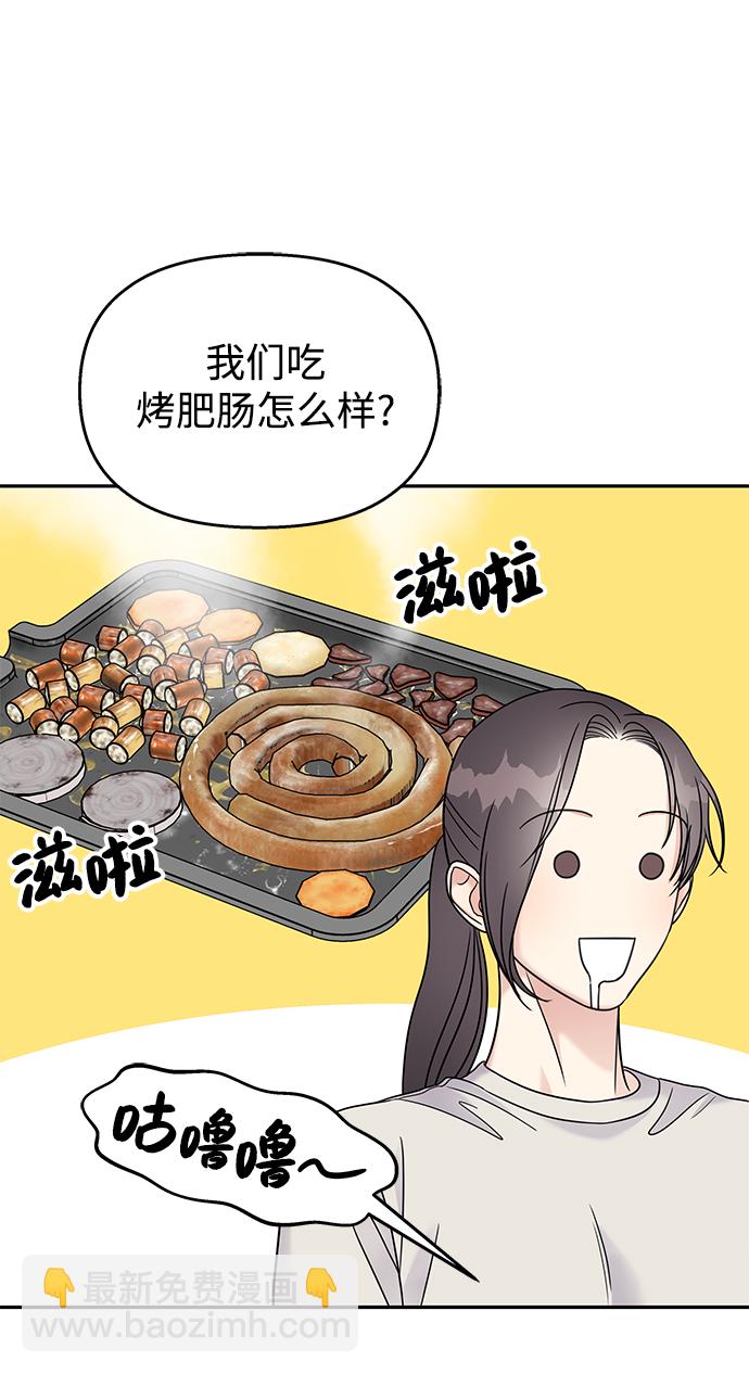 第64话63
