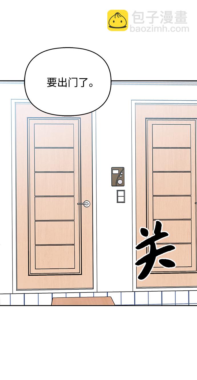 第64话68