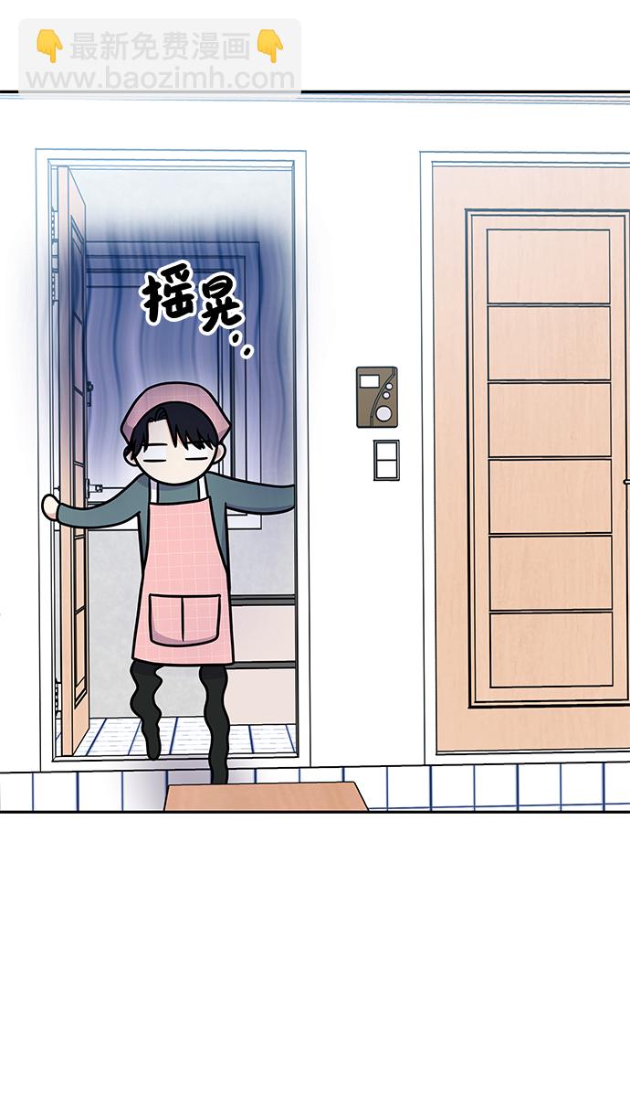 第64话69