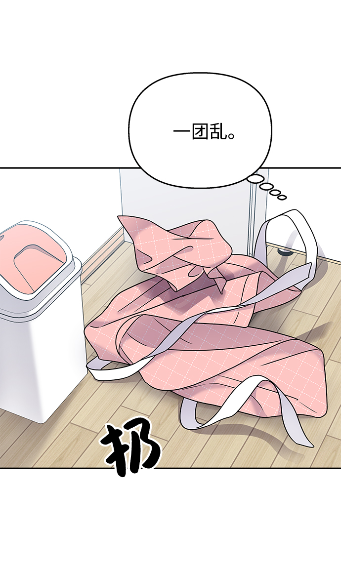 第64话73